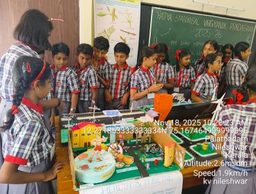 WhatsApp Image 2025-11-18 at 10.49.16 AM