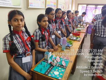 WhatsApp Image 2025-11-18 at 10.49.22 AM (1)