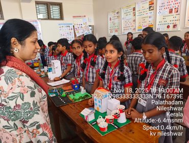 WhatsApp Image 2025-11-18 at 10.49.25 AM (1)