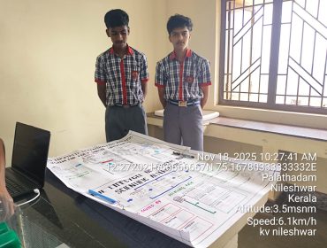 WhatsApp Image 2025-11-18 at 10.48.50 AM (1)