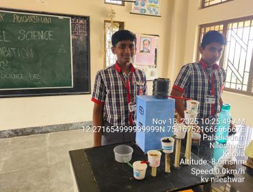 WhatsApp Image 2025-11-18 at 10.49.08 AM (1)