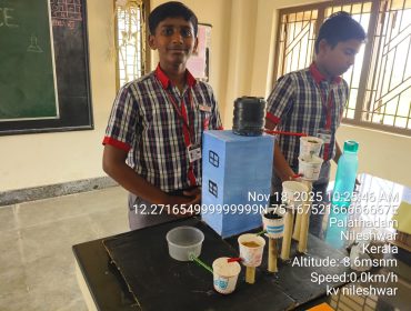 WhatsApp Image 2025-11-18 at 10.49.08 AM (2)