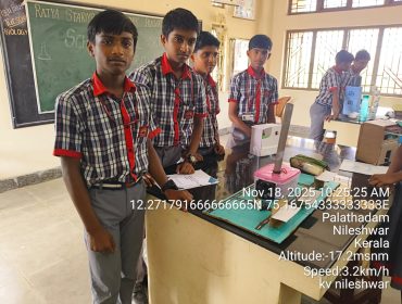 WhatsApp Image 2025-11-18 at 10.49.09 AM