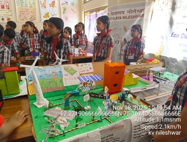 WhatsApp Image 2025-11-18 at 10.49.23 AM (2)