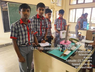 WhatsApp Image 2025-11-18 at 10.49.09 AM (1)