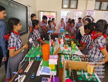 WhatsApp Image 2025-11-18 at 10.49.27 AM