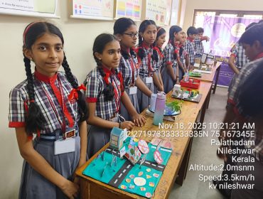 WhatsApp Image 2025-11-18 at 10.49.22 AM