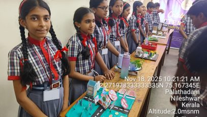 WhatsApp Image 2025-11-18 at 10.49.22 AM