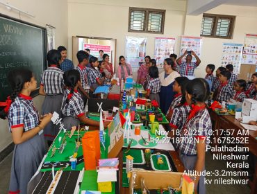 WhatsApp Image 2025-11-18 at 10.49.28 AM