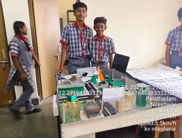 WhatsApp Image 2025-11-18 at 10.48.49 AM (1)