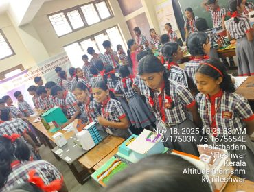 WhatsApp Image 2025-11-18 at 10.49.21 AM