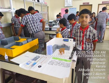 WhatsApp Image 2025-11-18 at 10.49.04 AM