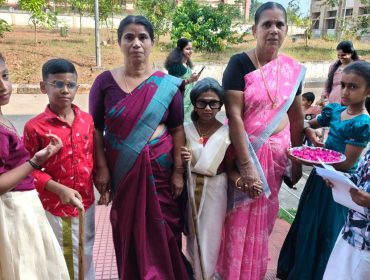 WhatsApp Image 2025-11-21 at 1.09.40 PM