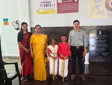 WhatsApp Image 2025-11-21 at 5.48.14 PM (1)