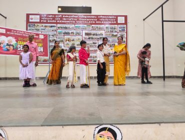 WhatsApp Image 2025-11-21 at 5.20.52 PM (1)