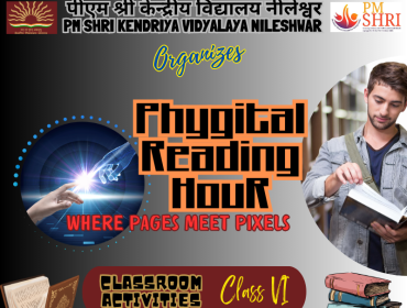 PHYGITAL READING HOUR CLASSROOM ACTIVITY IN CLASS VI