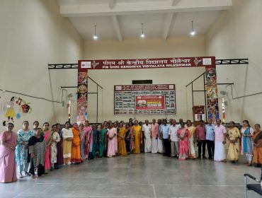 WhatsApp Image 2025-11-21 at 2.20.04 PM