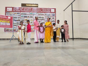 WhatsApp Image 2025-11-21 at 5.20.52 PM (2)