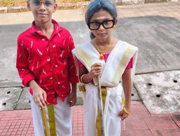 WhatsApp Image 2025-11-21 at 5.50.09 PM