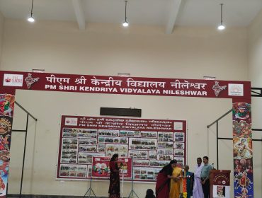 WhatsApp Image 2025-11-21 at 1.09.30 PM