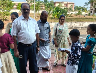 WhatsApp Image 2025-11-21 at 1.09.36 PM (1)