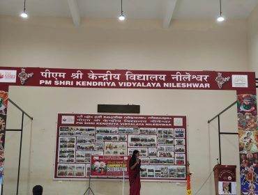 WhatsApp Image 2025-11-21 at 1.09.30 PM (1)