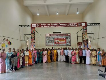 WhatsApp Image 2025-11-21 at 2.20.05 PM