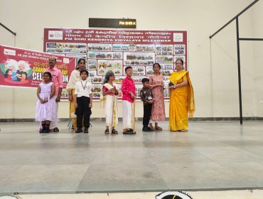 WhatsApp Image 2025-11-21 at 5.20.52 PM