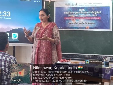 WhatsApp Image 2025-11-27 at 2.53.26 PM (2)