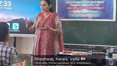 WhatsApp Image 2025-11-27 at 2.53.26 PM (2)