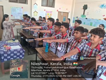 WhatsApp Image 2025-11-27 at 2.52.25 PM (2)