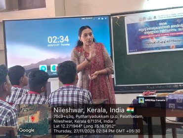 WhatsApp Image 2025-11-27 at 2.41.51 PM (1)