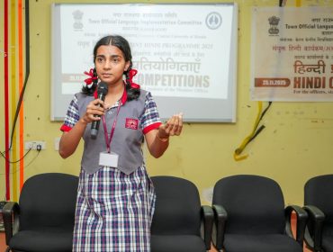 WhatsApp Image 2025-11-27 at 10.55.20 AM