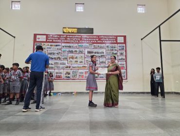 WhatsApp Image 2025-11-27 at 11.06.25 AM (1)