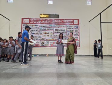 WhatsApp Image 2025-11-27 at 11.02.28 AM (1)