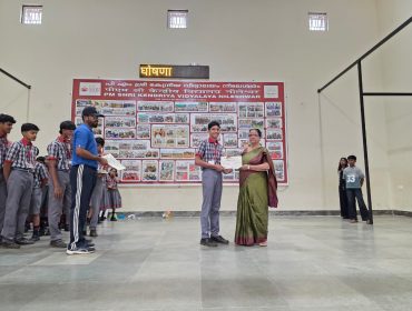 WhatsApp Image 2025-11-27 at 11.06.23 AM (1)