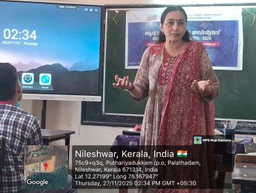 WhatsApp Image 2025-11-27 at 2.53.26 PM