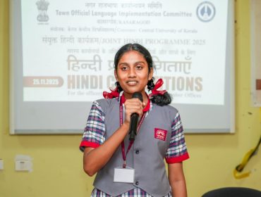 WhatsApp Image 2025-11-27 at 10.55.20 AM (3)