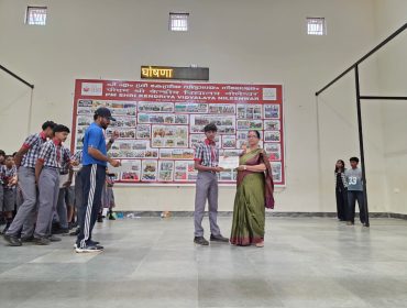 WhatsApp Image 2025-11-27 at 11.06.23 AM