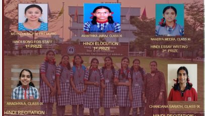 WhatsApp Image 2025-11-27 at 10.53.04 AM