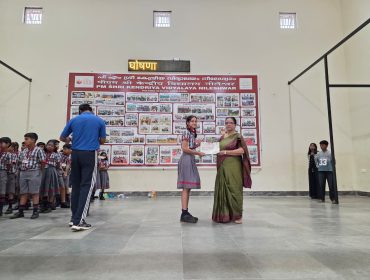 WhatsApp Image 2025-11-27 at 11.06.26 AM