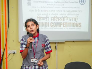 WhatsApp Image 2025-11-27 at 10.55.19 AM