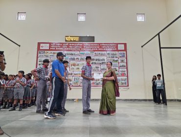 WhatsApp Image 2025-11-27 at 11.06.37 AM