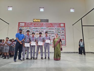 WhatsApp Image 2025-11-27 at 11.06.28 AM