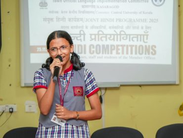 WhatsApp Image 2025-11-27 at 10.55.20 AM (1)