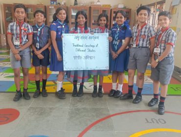 WhatsApp Image 2025-12-06 at 2.17.32 PM