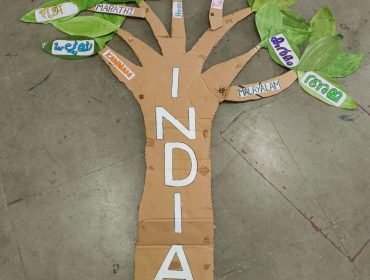 WhatsApp Image 2025-12-05 at 8.26.53 AM