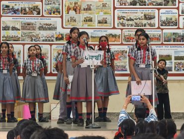 WhatsApp Image 2025-12-06 at 9.38.04 AM (1)