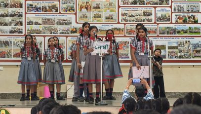 WhatsApp Image 2025-12-06 at 9.38.04 AM (1)