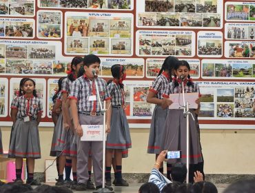 WhatsApp Image 2025-12-06 at 9.38.05 AM